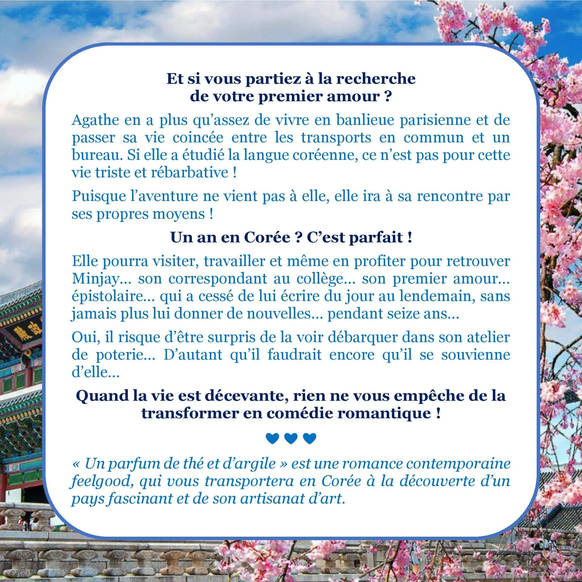 Illustration site parfum page 002